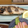 名鉄鳴海駅近くの若い夫婦が営む、定食も食べられる魚料理が自慢の居酒屋「稲穂家」