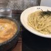 つけ麺丸和 名駅西店の新メニュー「味噌つけ麺」