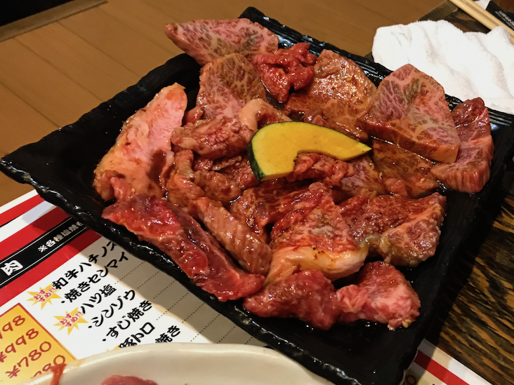 今池の格安黒毛和牛焼肉店 仁 テキメモ