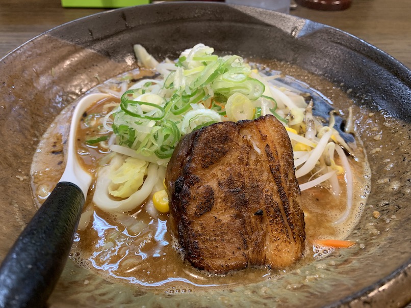 今年も 麺家 あべの 神宮前 で冬季限定濃厚味噌ラーメンが始まりましたよ テキメモ